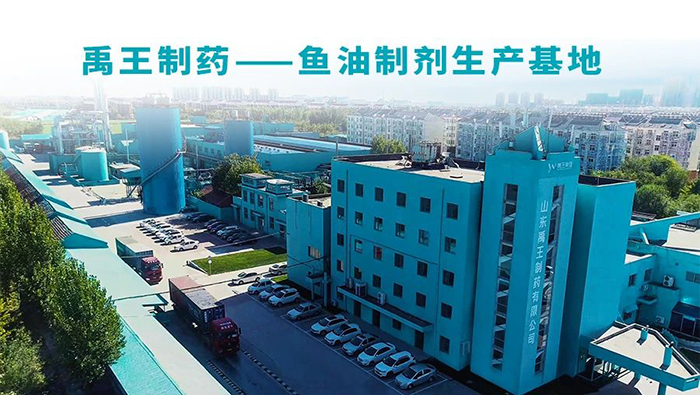 制藥廠區-700.jpg